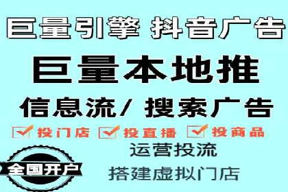 知乎信息流崛起：案例分析与其影响
